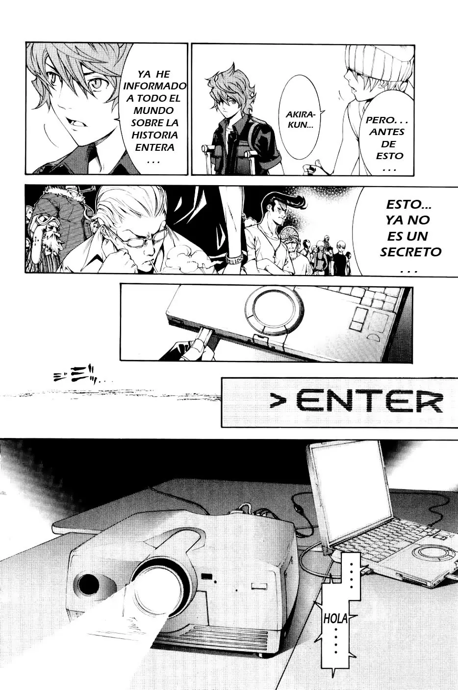 Air Gear - Capítulo 167 - Página 15 - LectorTMOo