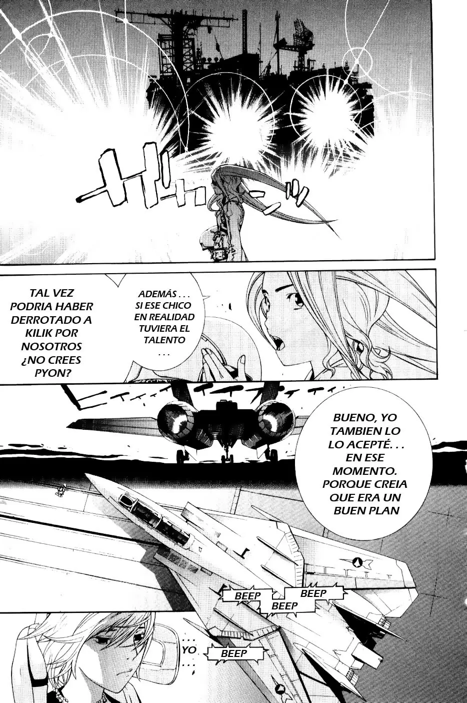 Air Gear - Capítulo 168 - Página 6 - LectorTMOo