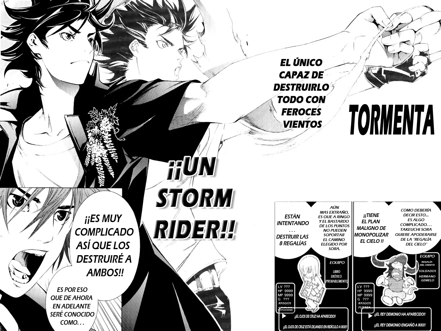 Air Gear - Capítulo 169 - Página 2 - LectorTMOo
