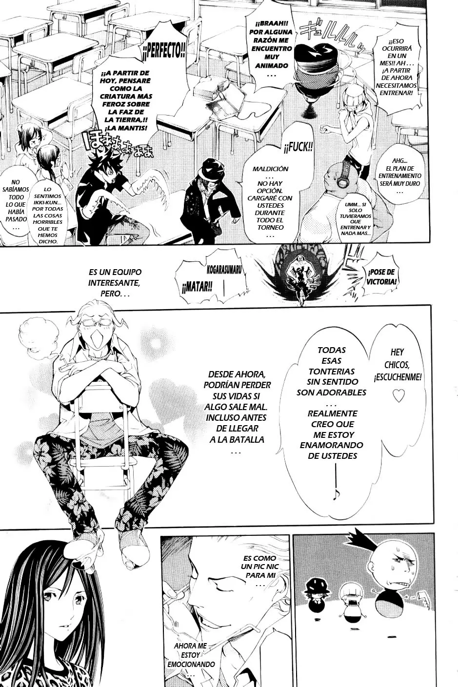 Air Gear - Capítulo 169 - Página 7 - LectorTMOo