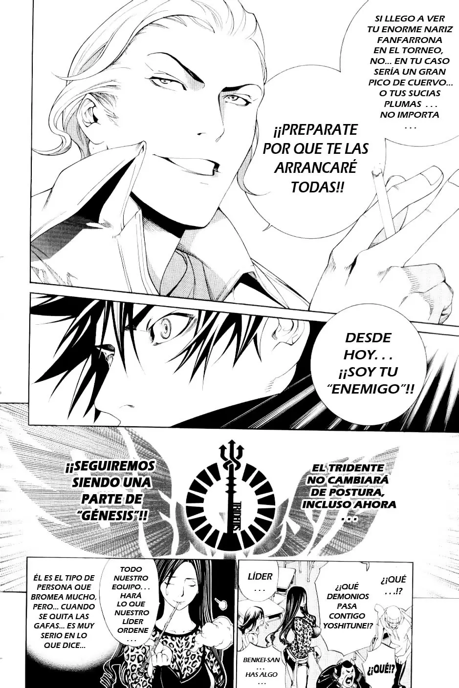 Air Gear - Capítulo 169 - Página 8 - LectorTMOo