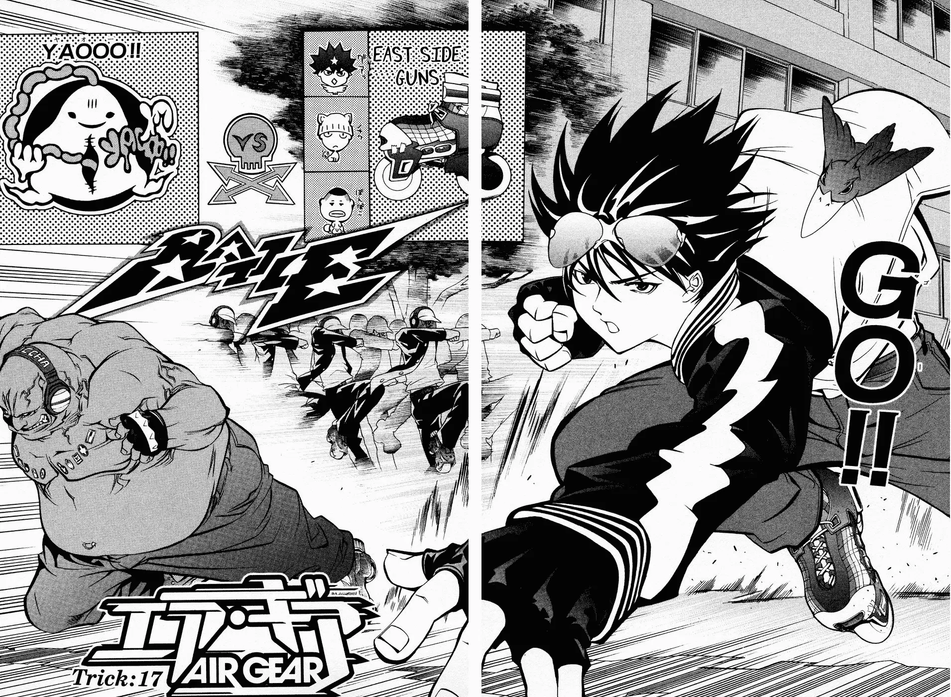 Air Gear - Capítulo 17 - Página 2 - LectorTMOo