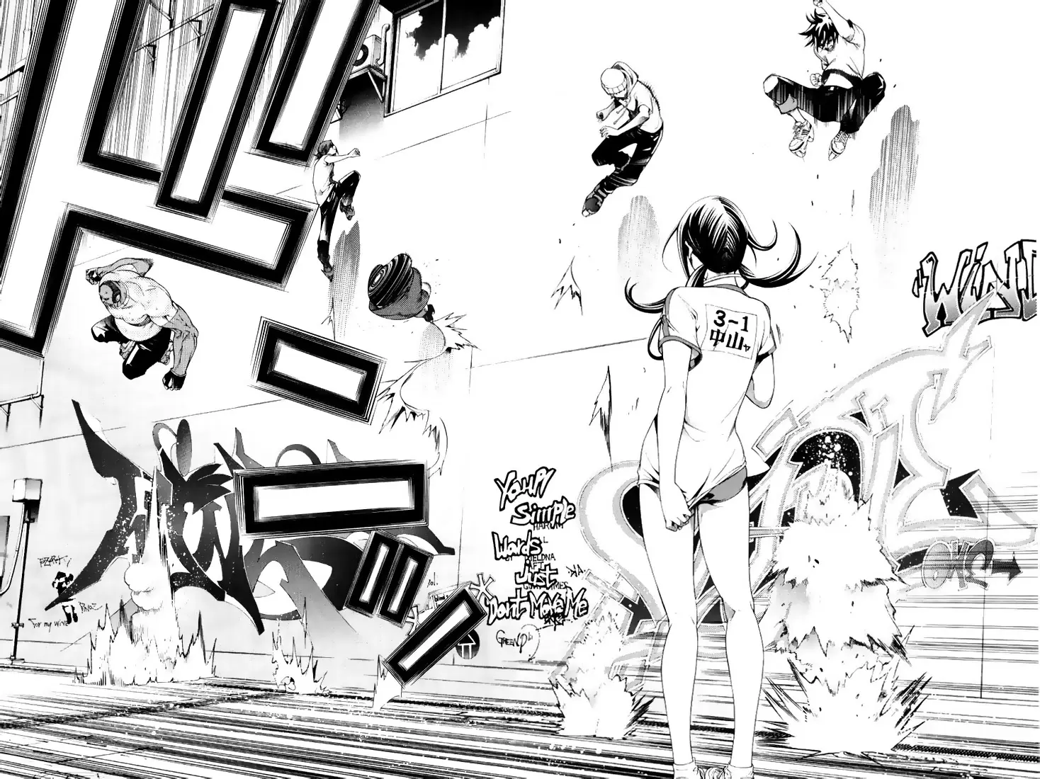 Air Gear - Capítulo 170 - Página 2 - LectorTMOo