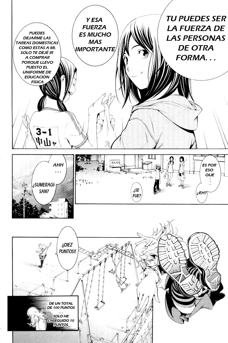 Air Gear - Capítulo 170 - Página 14 - LectorTMOo