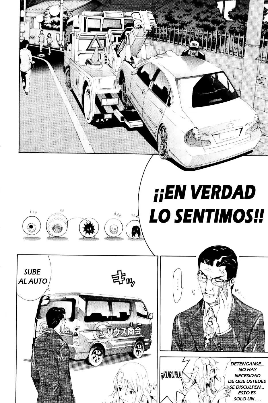 Air Gear - Capítulo 171 - Página 5 - LectorTMOo