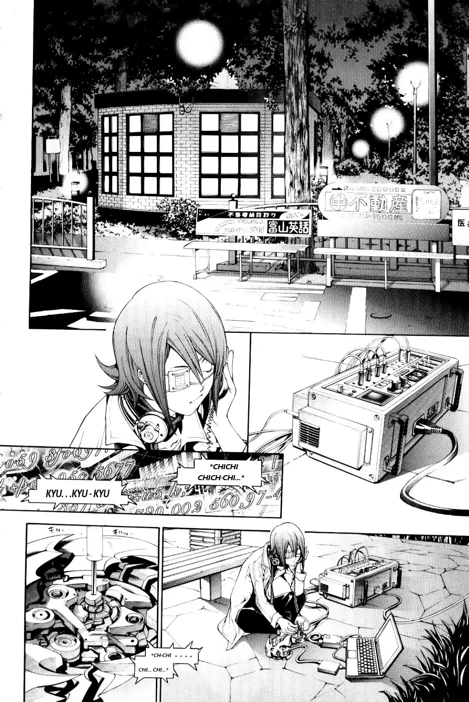 Air Gear - Capítulo 171 - Página 9 - LectorTMOo