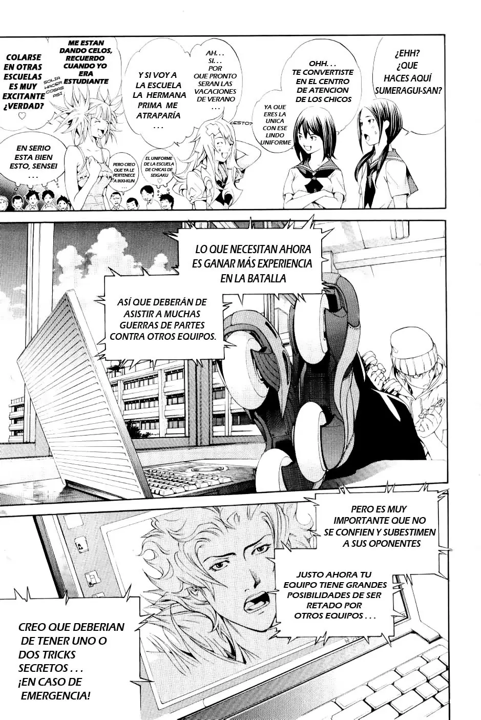 Air Gear - Capítulo 172 - Página 13 - LectorTMOo