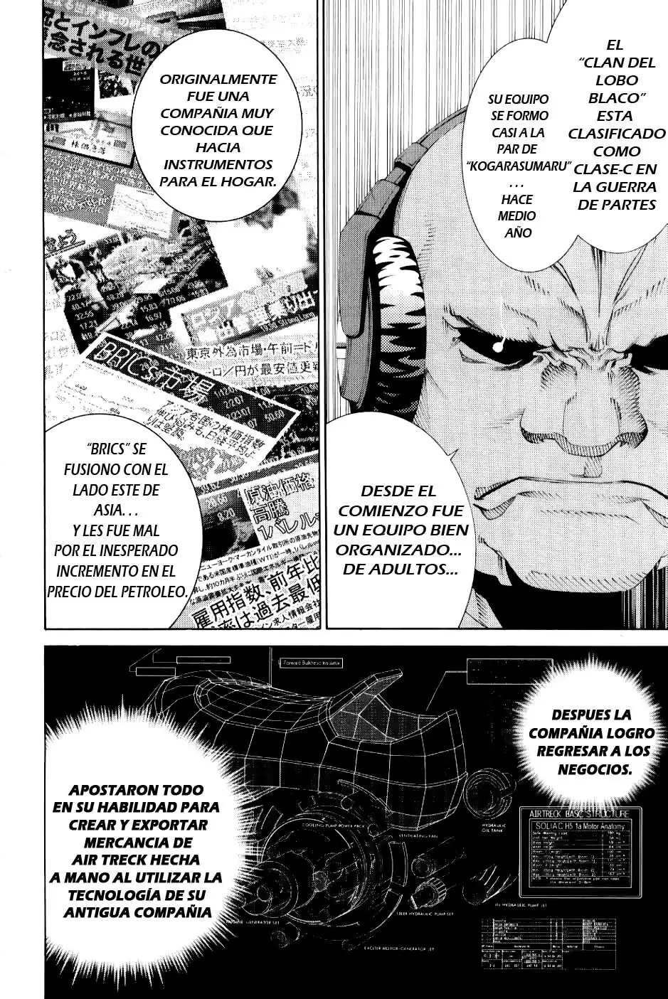 Air Gear - Capítulo 172 - Página 14 - LectorTMOo