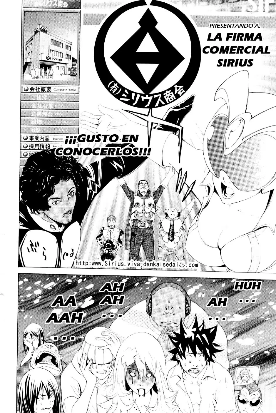 Air Gear - Capítulo 172 - Página 18 - LectorTMOo