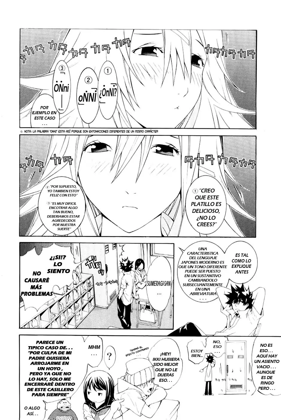 Air Gear - Capítulo 173 - Página 2 - LectorTMOo