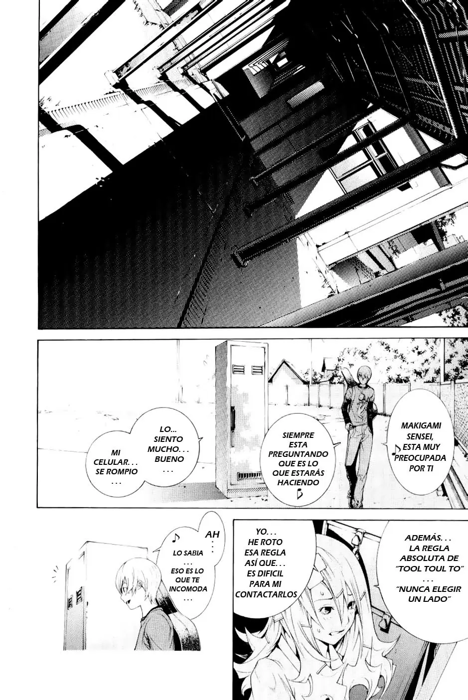 Air Gear - Capítulo 173 - Página 6 - LectorTMOo