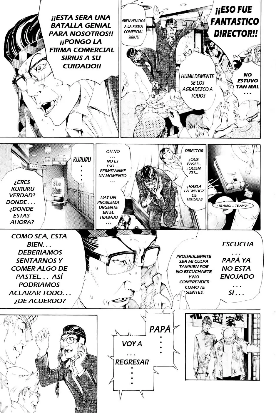 Air Gear - Capítulo 173 - Página 17 - LectorTMOo