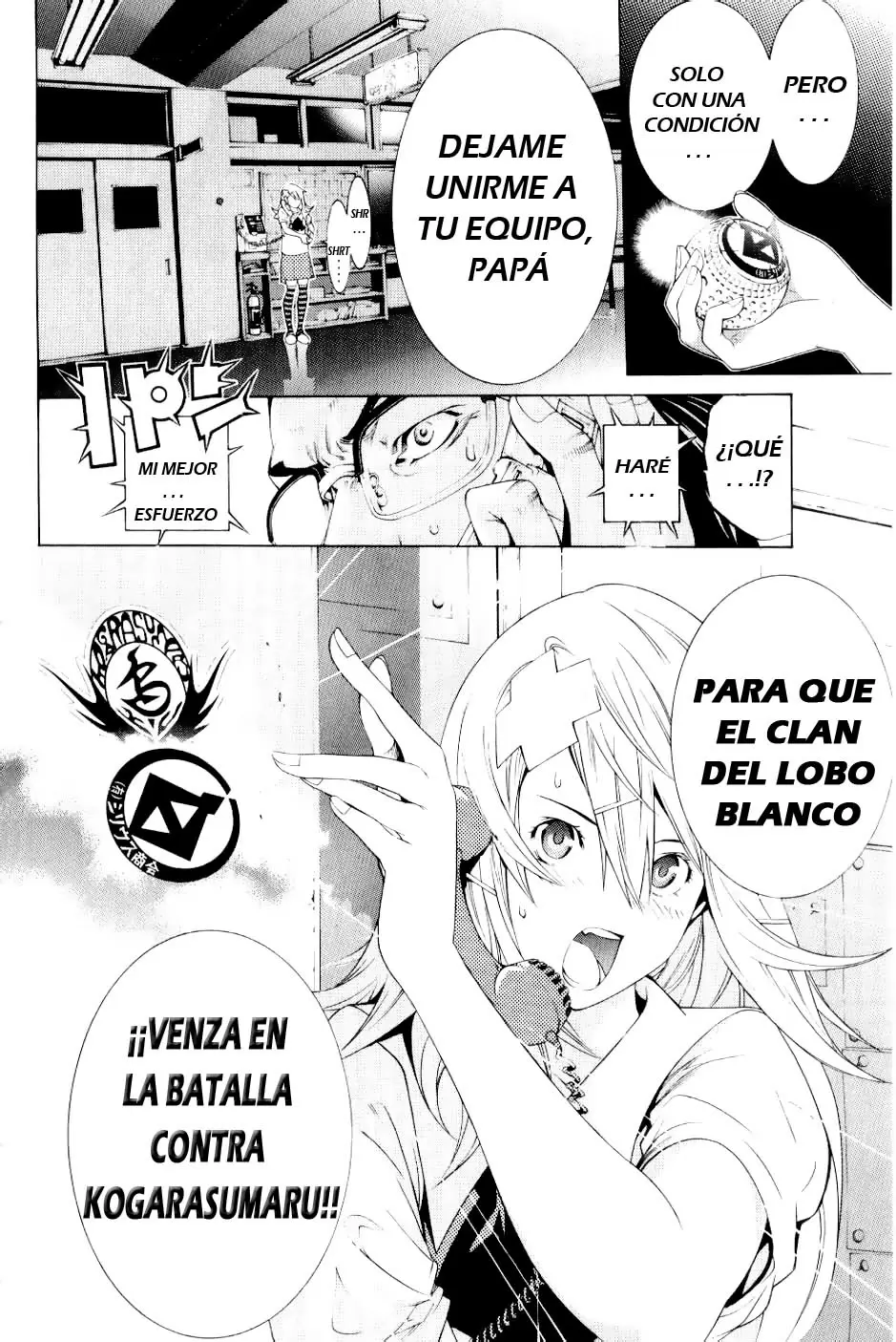 Air Gear - Capítulo 173 - Página 18 - LectorTMOo