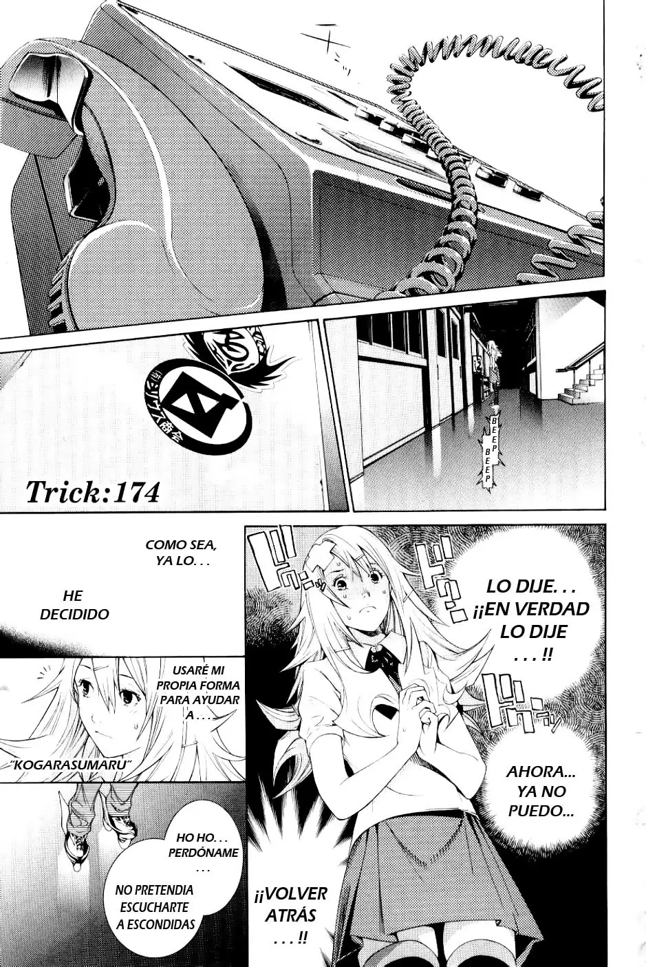 Air Gear - Capítulo 174 - Página 1 - LectorTMOo