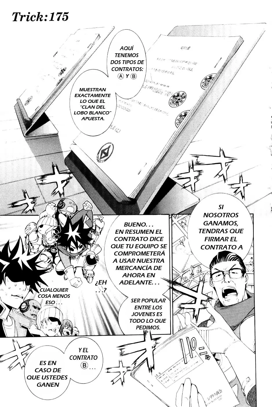 Air Gear - Capítulo 175 - Página 1 - LectorTMOo