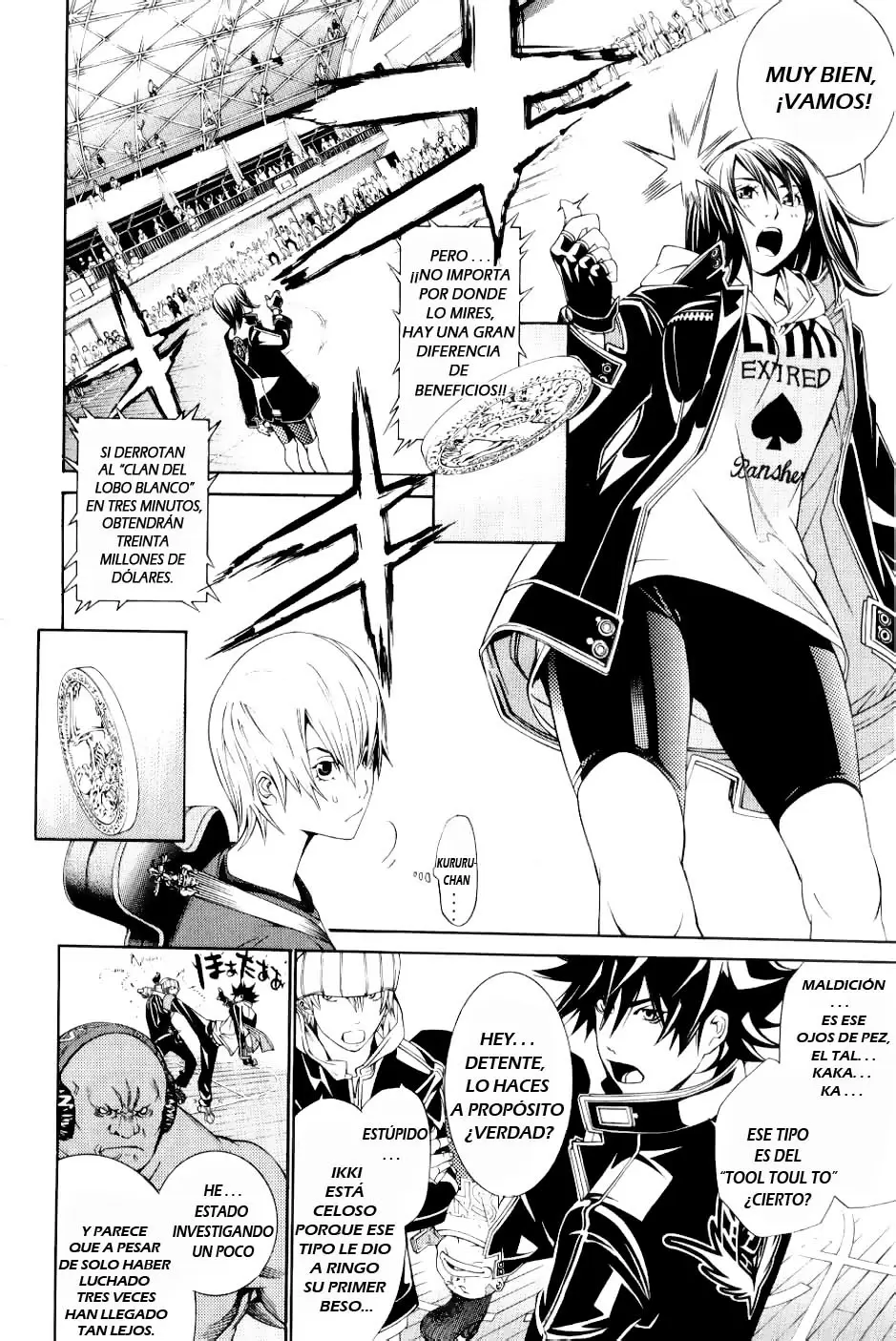 Air Gear - Capítulo 175 - Página 5 - LectorTMOo