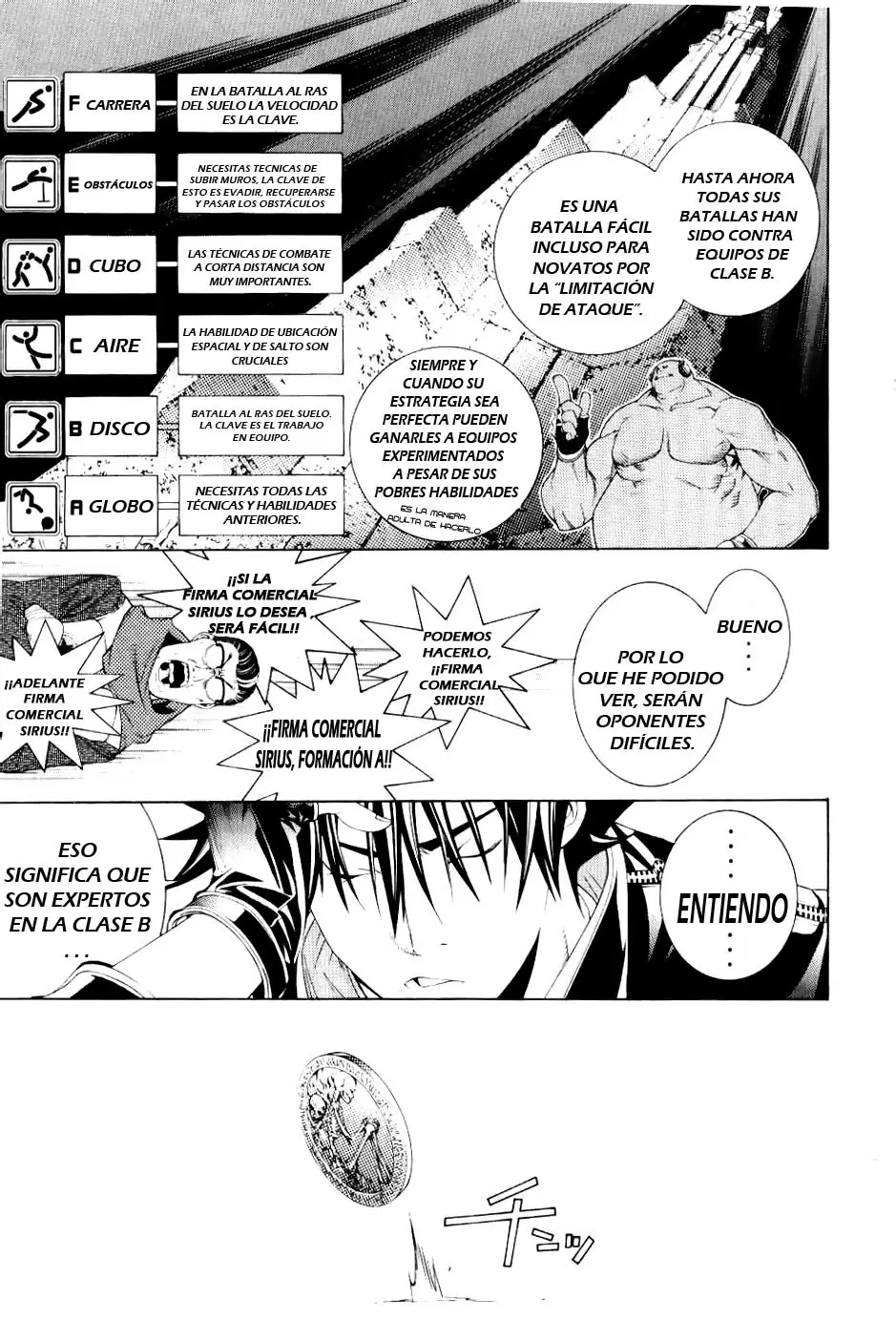 Air Gear - Capítulo 175 - Página 6 - LectorTMOo