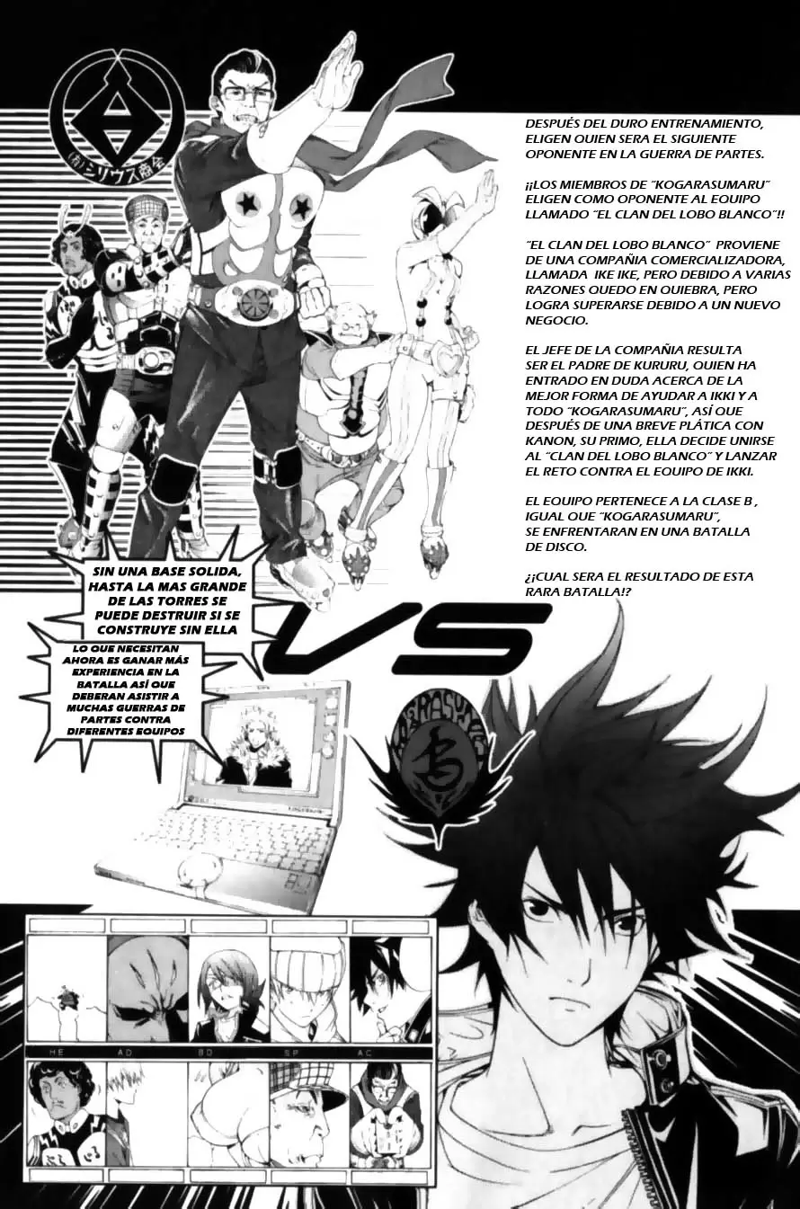 Air Gear - Capítulo 176 - Página 6 - LectorTMOo