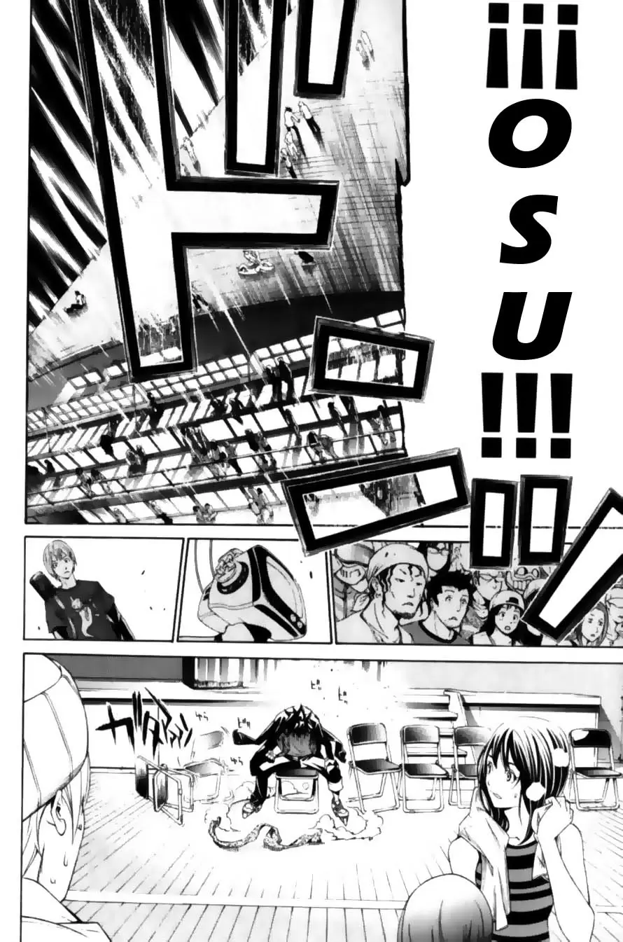 Air Gear - Capítulo 176 - Página 21 - LectorTMOo