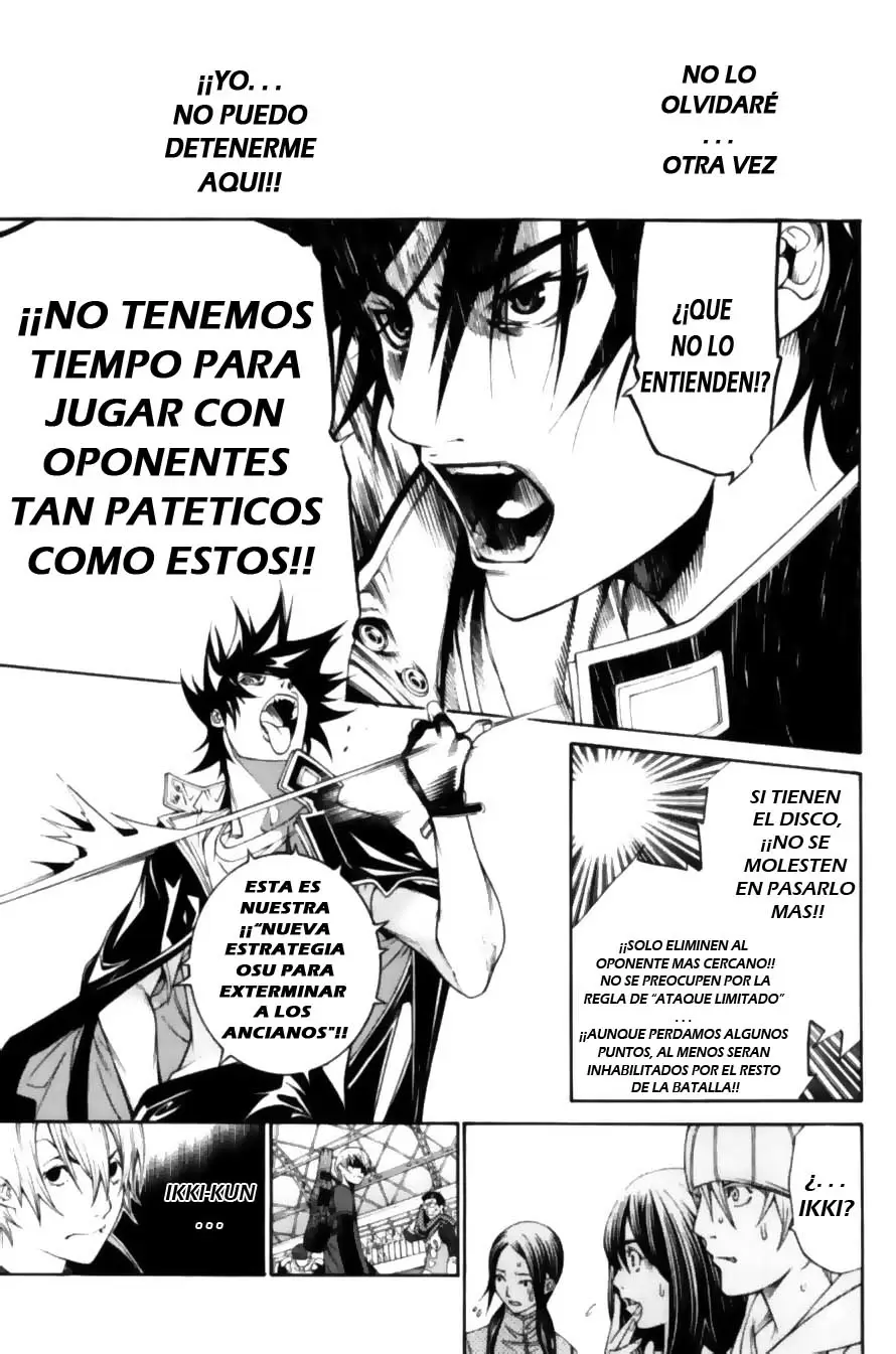Air Gear - Capítulo 176 - Página 22 - LectorTMOo