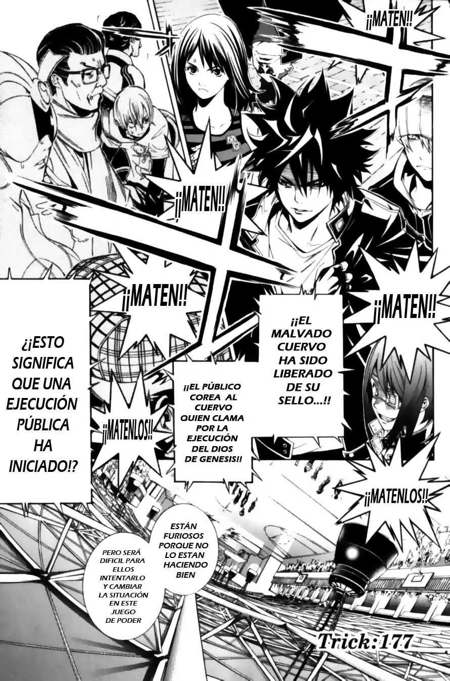 Air Gear - Capítulo 177 - Página 1 - LectorTMOo
