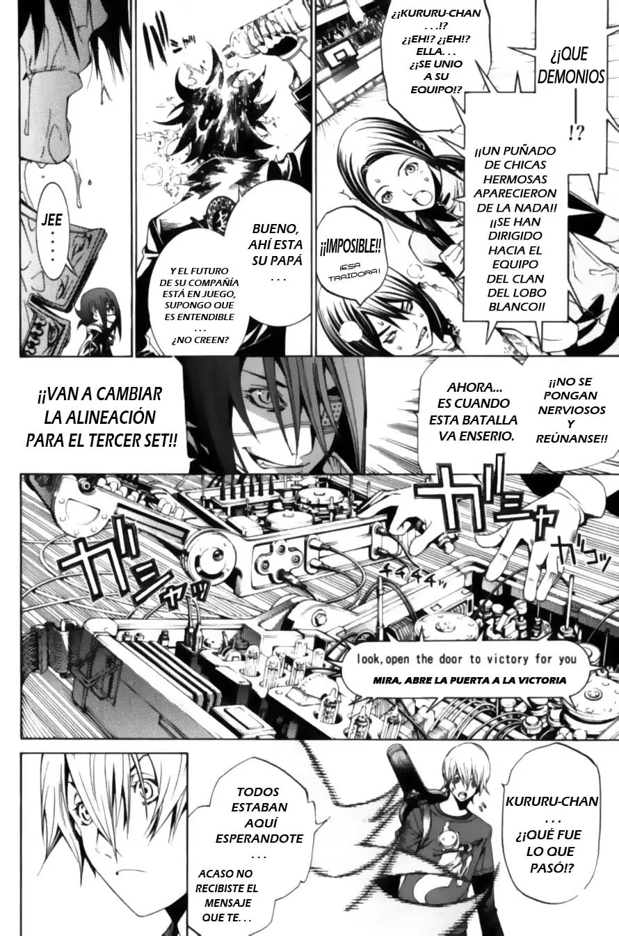 Air Gear - Capítulo 178 - Página 13 - LectorTMOo