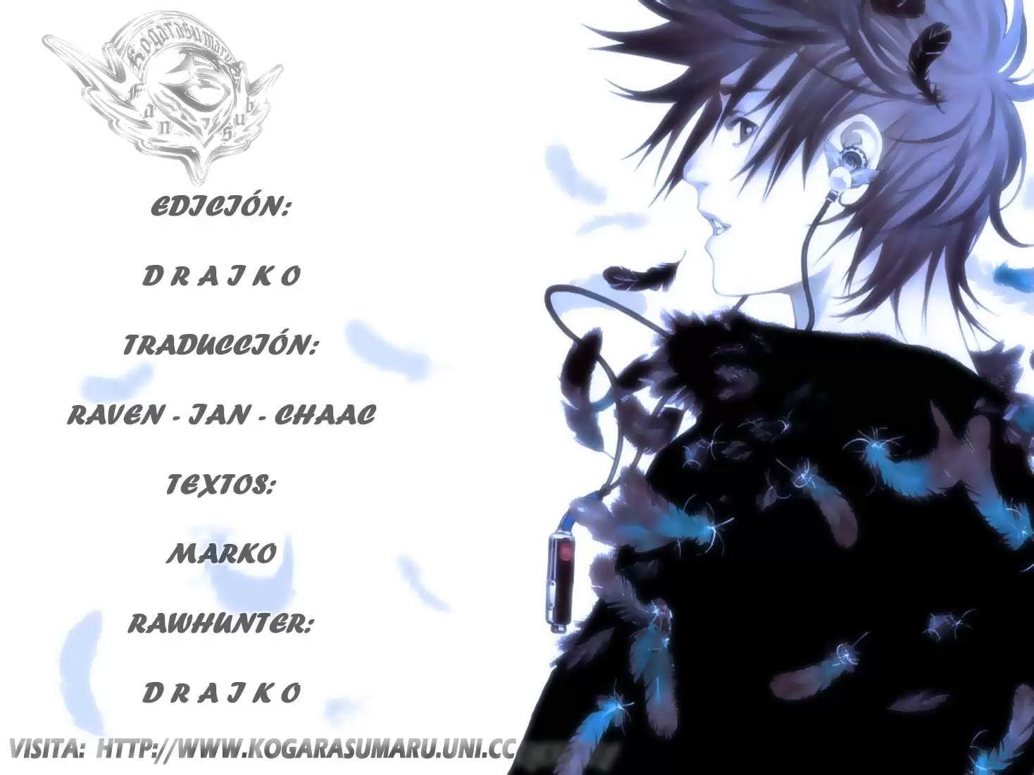 Air Gear - Capítulo 178 - Página 17 - LectorTMOo