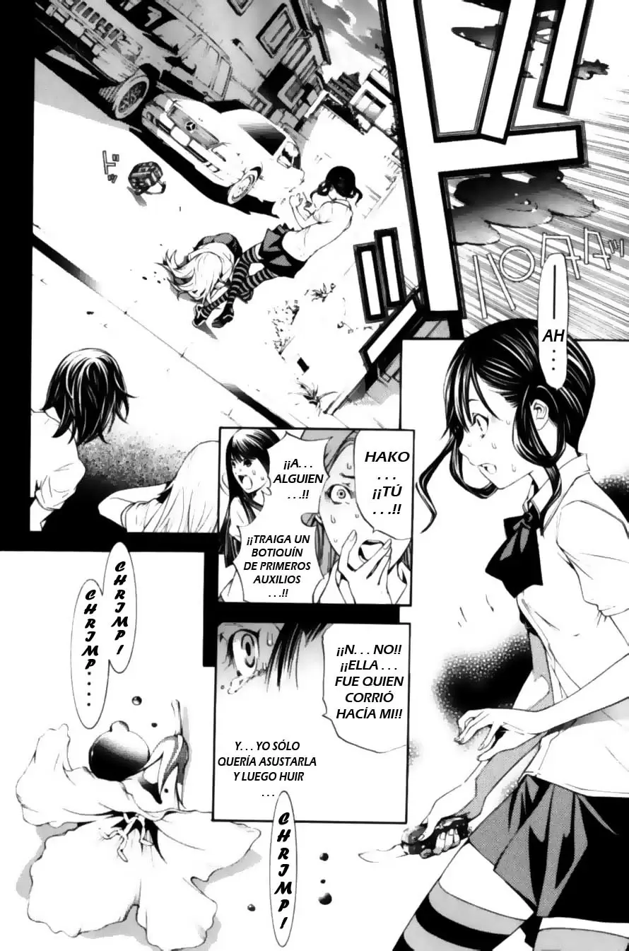 Air Gear - Capítulo 179 - Página 15 - LectorTMOo