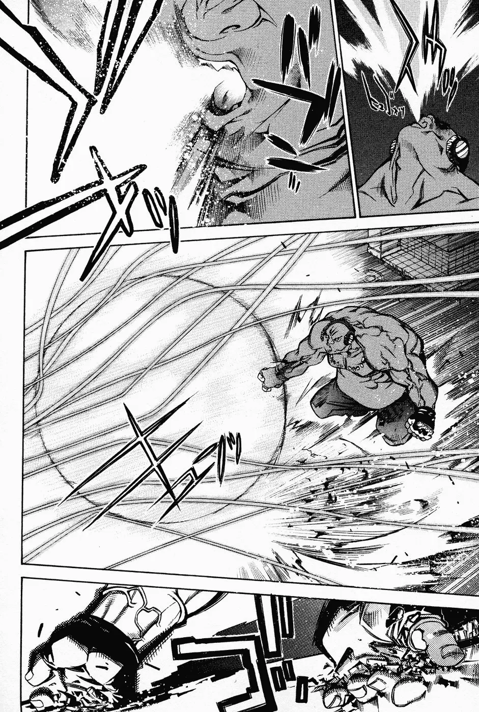 Air Gear - Capítulo 18 - Página 4 - LectorTMOo