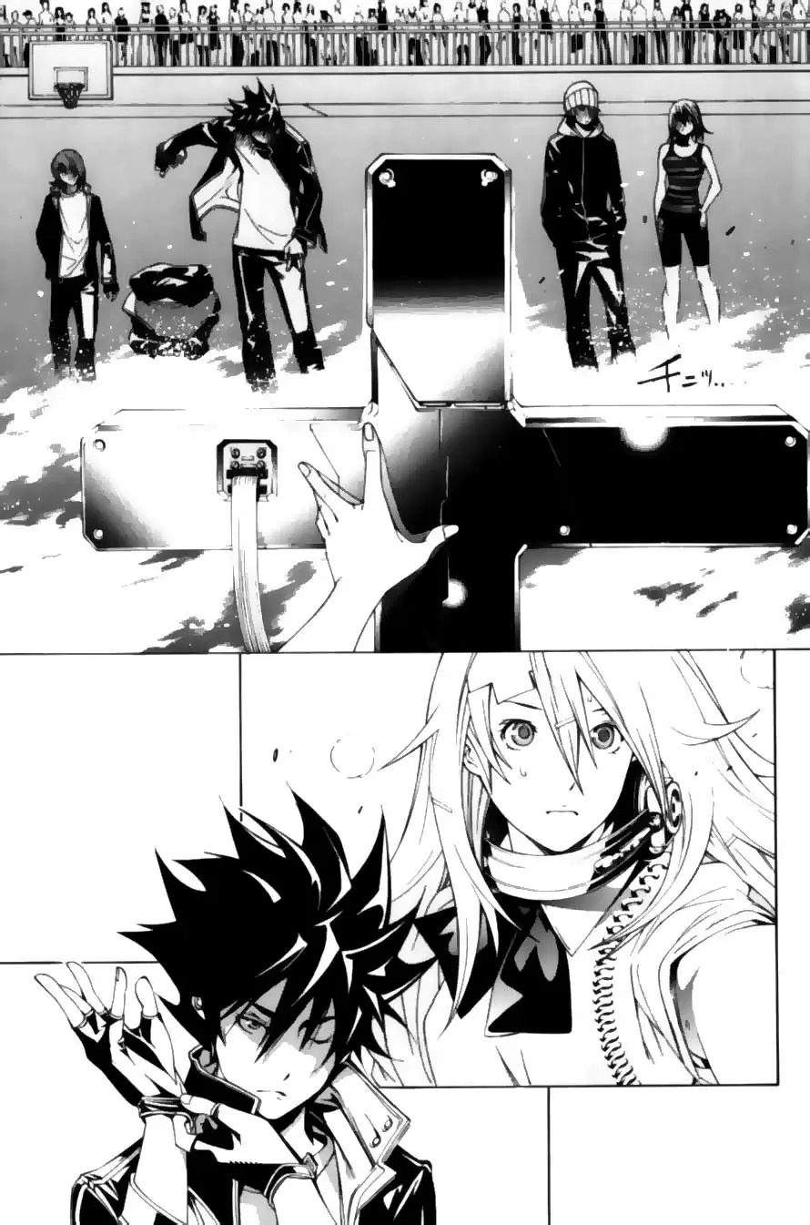 Air Gear - Capítulo 181 - Página 6 - LectorTMOo