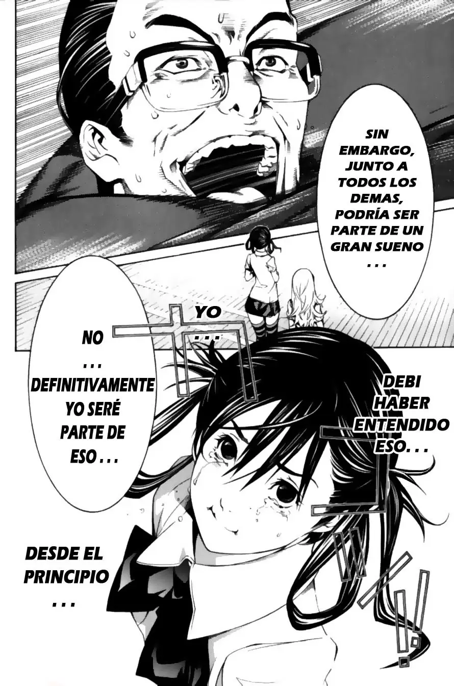 Air Gear - Capítulo 181 - Página 18 - LectorTMOo