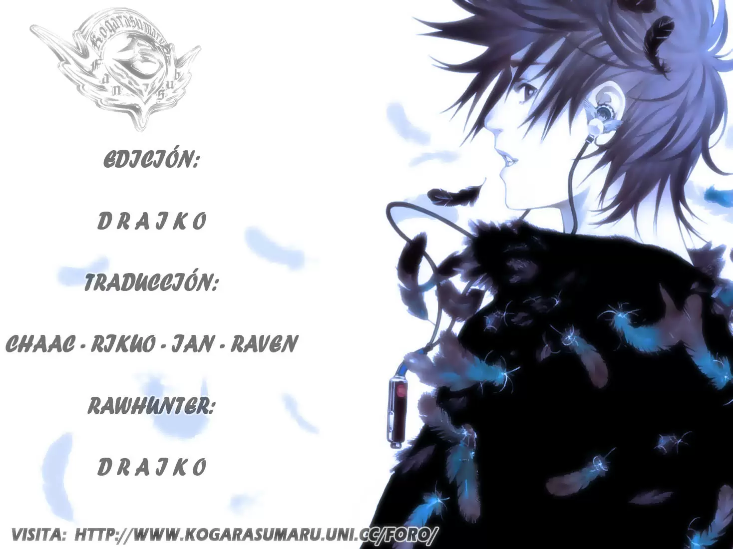 Air Gear - Capítulo 182 - Página 15 - LectorTMOo