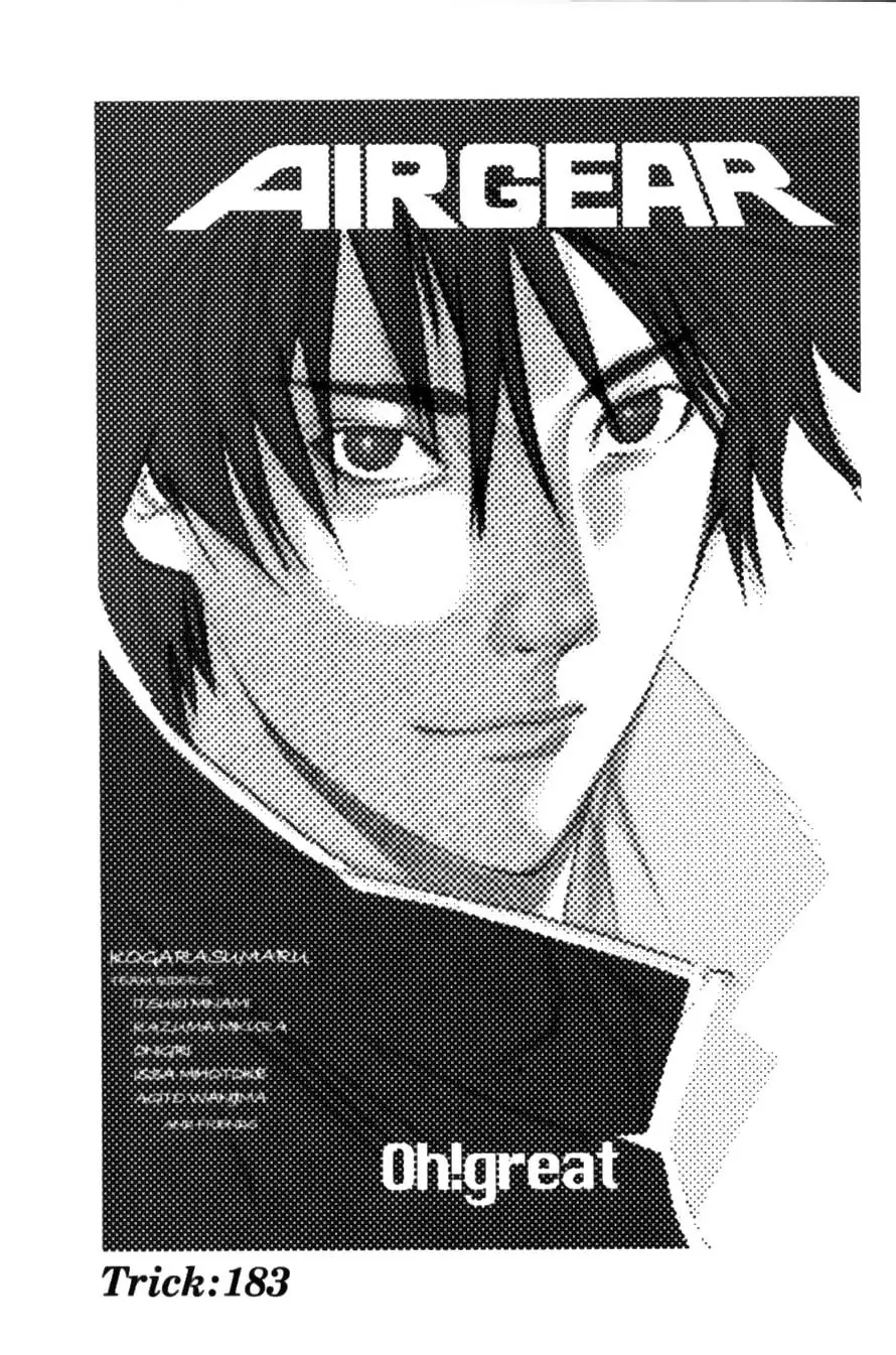 Air Gear - Capítulo 183 - Página 1 - LectorTMOo