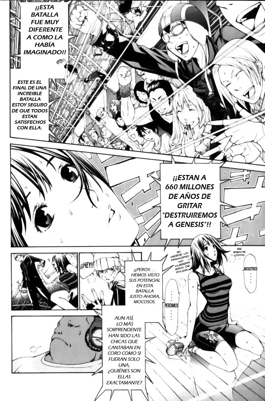 Air Gear - Capítulo 184 - Página 5 - LectorTMOo