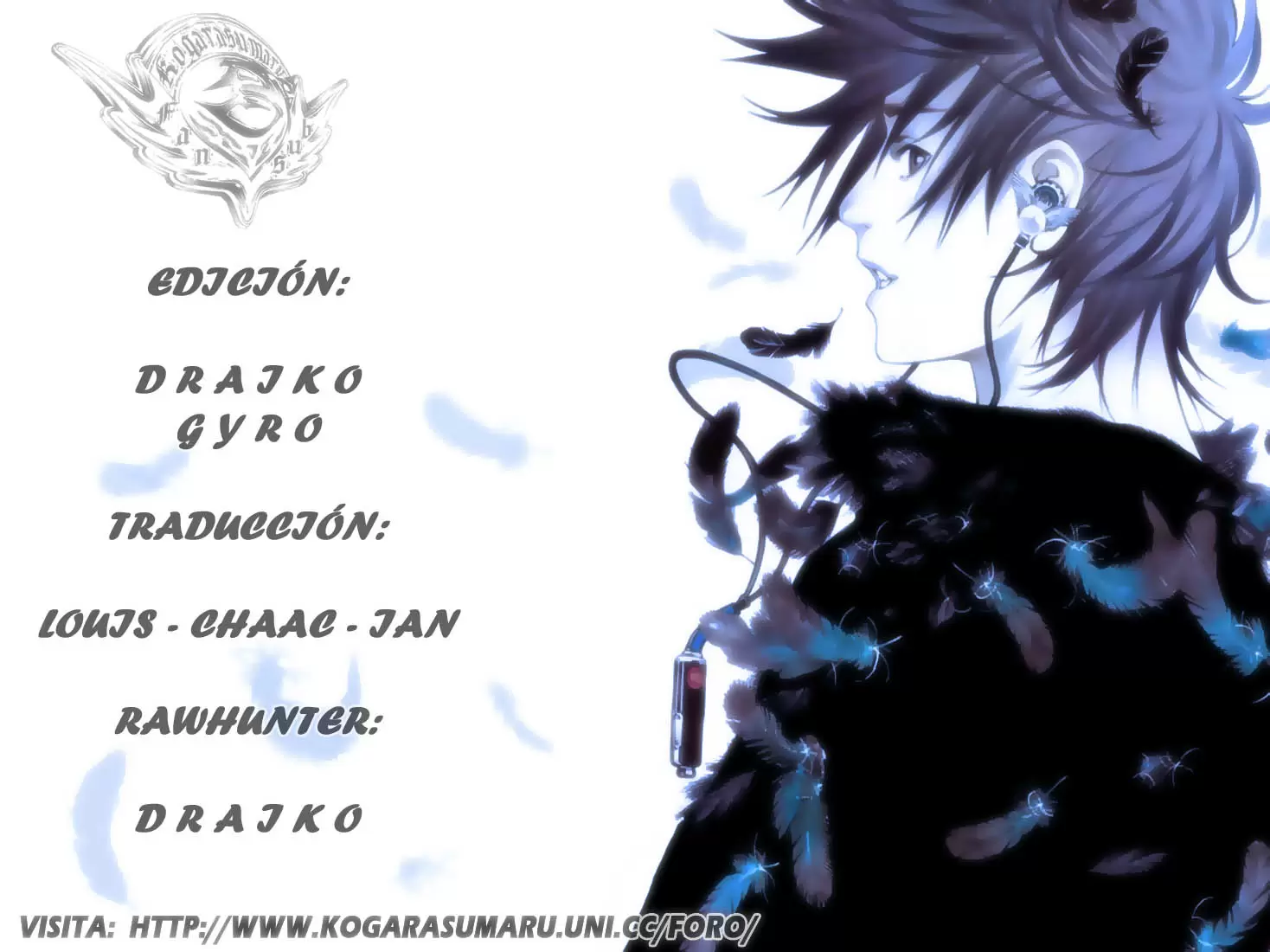 Air Gear - Capítulo 184 - Página 17 - LectorTMOo