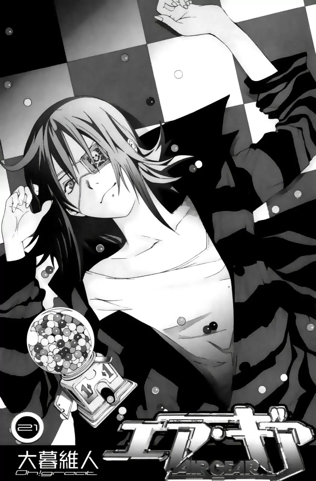Air Gear - Capítulo 186 - Página 5 - LectorTMOo