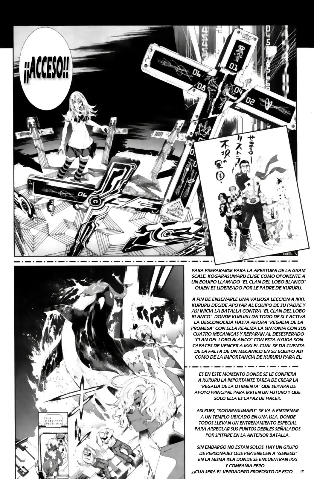 Air Gear - Capítulo 186 - Página 7 - LectorTMOo