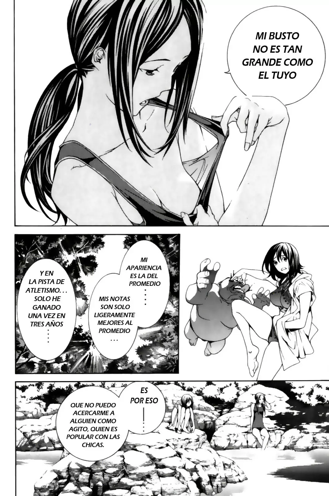 Air Gear - Capítulo 186 - Página 20 - LectorTMOo