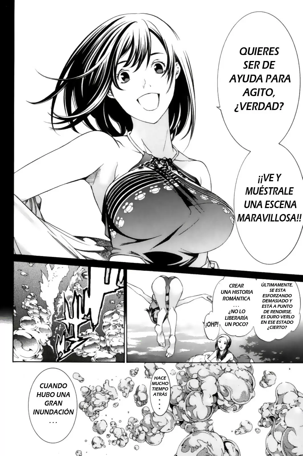 Air Gear - Capítulo 186 - Página 24 - LectorTMOo