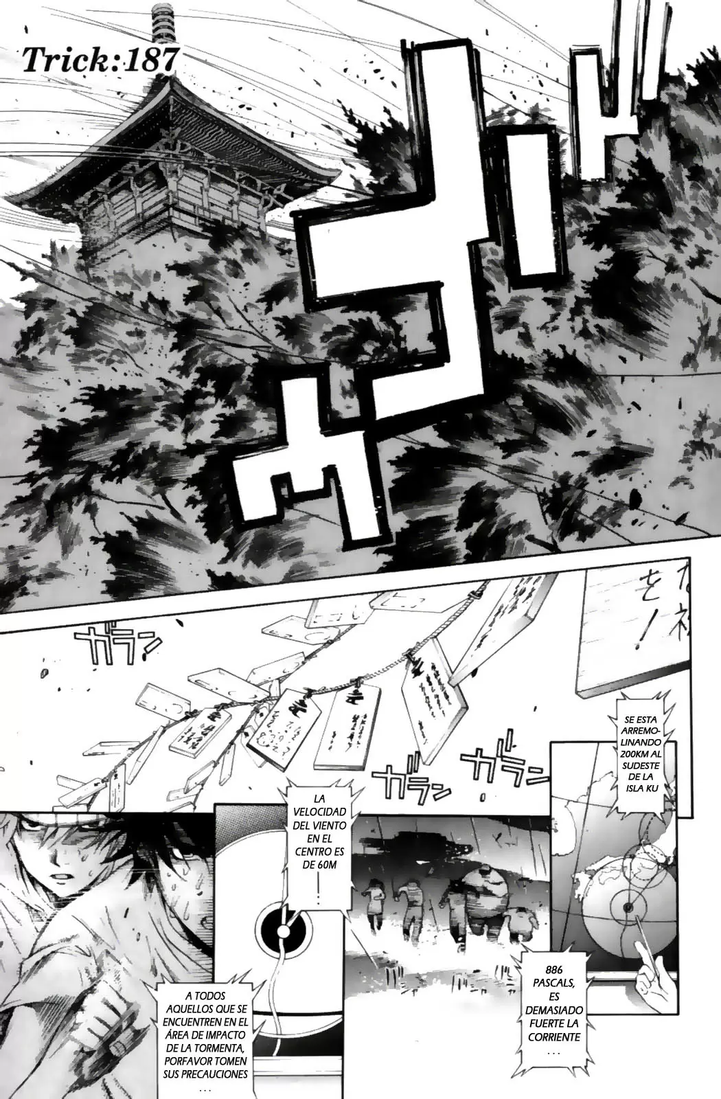 Air Gear - Capítulo 187 - Página 1 - LectorTMOo