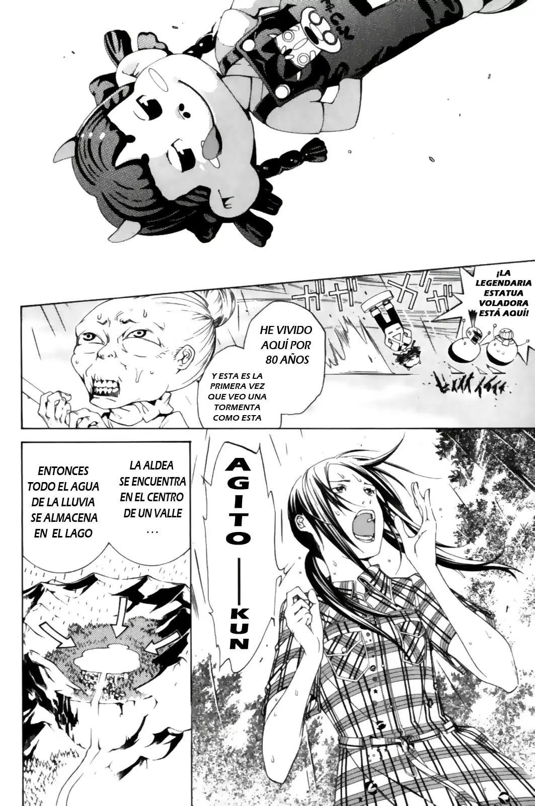 Air Gear - Capítulo 188 - Página 13 - LectorTMOo