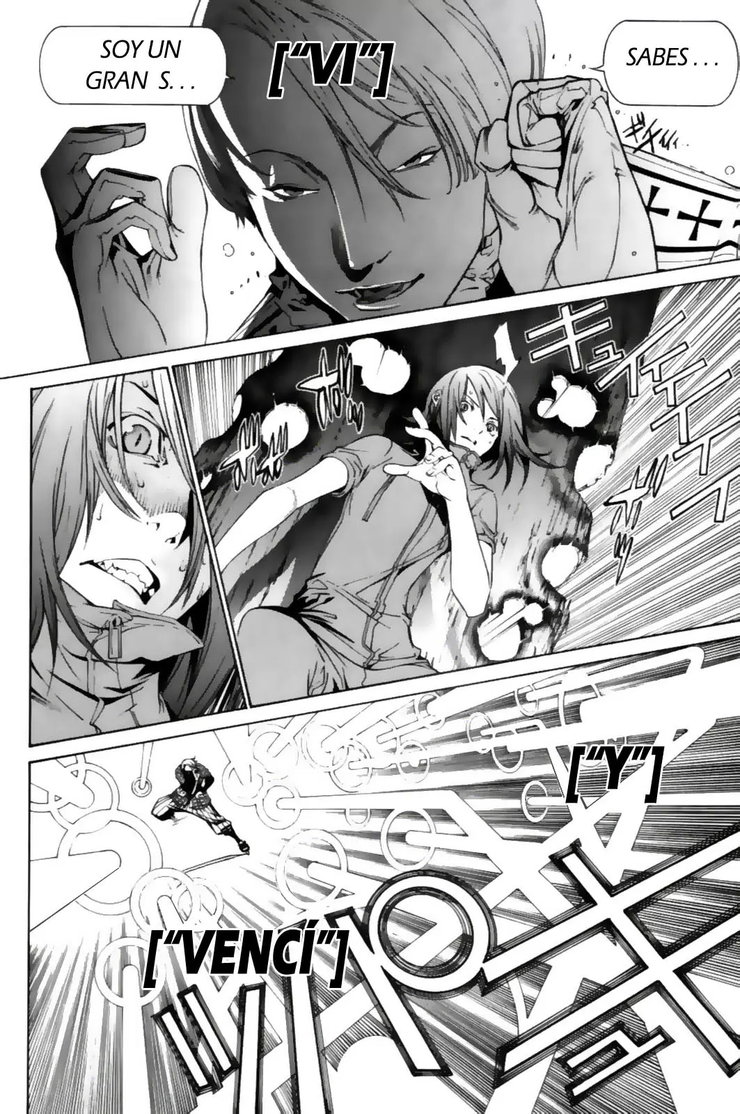 Air Gear - Capítulo 189 - Página 11 - LectorTMOo