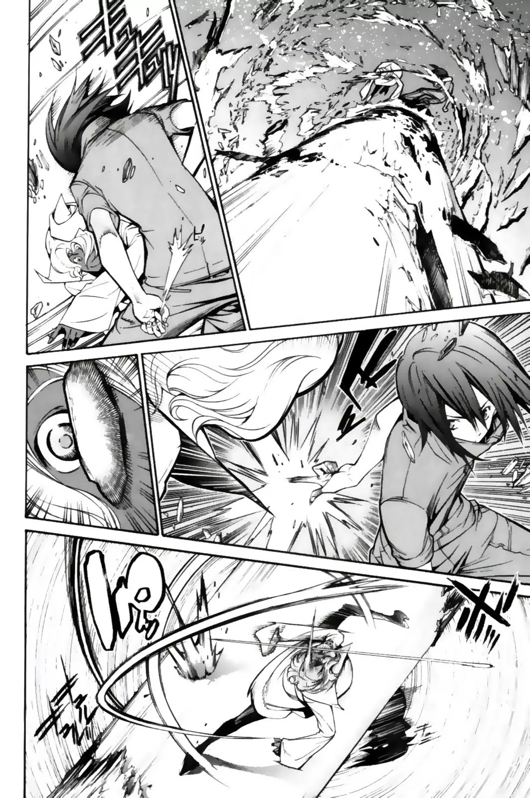 Air Gear - Capítulo 191 - Página 7 - LectorTMOo