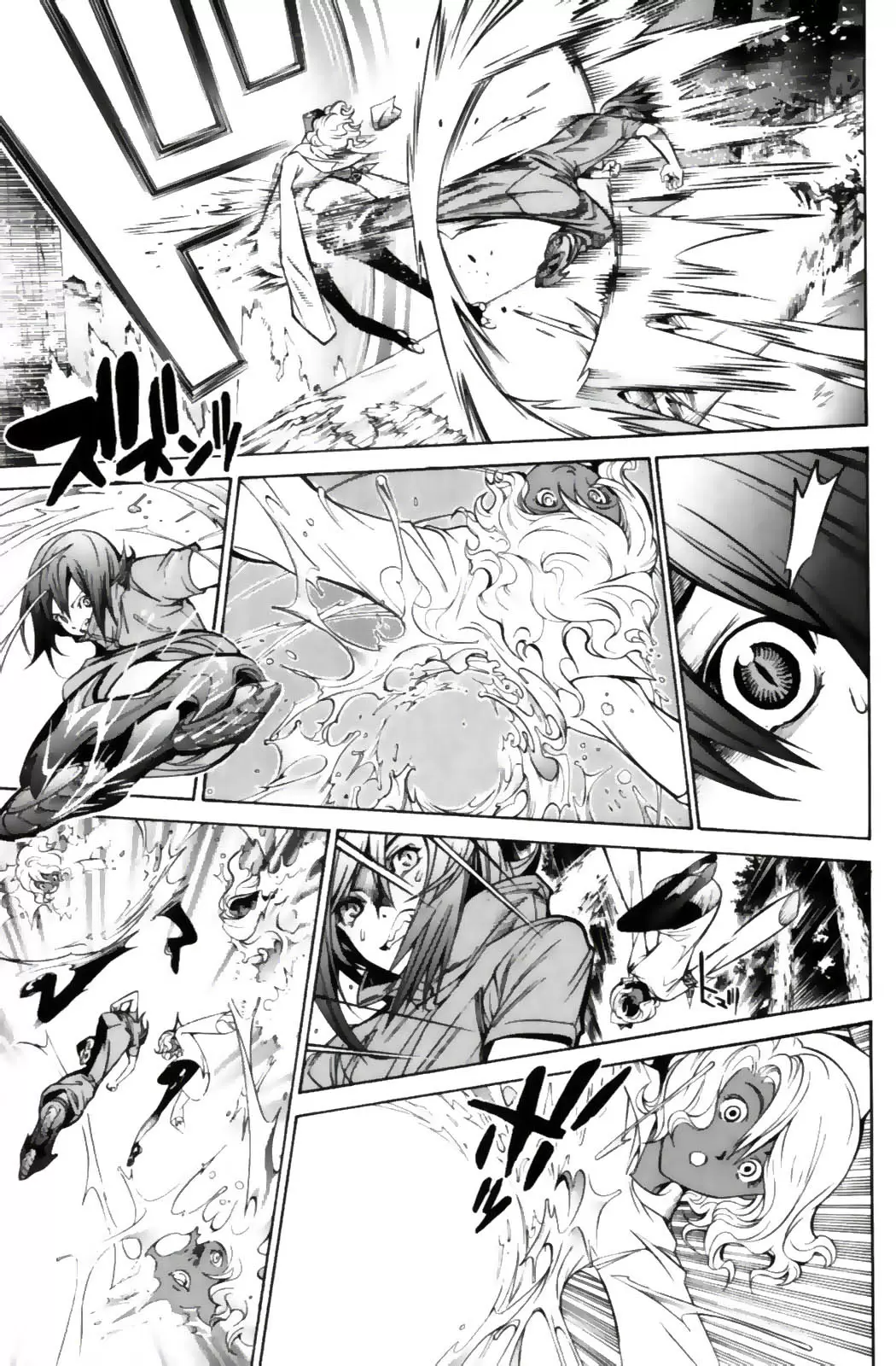 Air Gear - Capítulo 191 - Página 8 - LectorTMOo