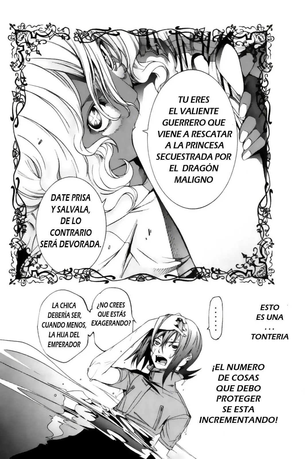 Air Gear - Capítulo 191 - Página 15 - LectorTMOo