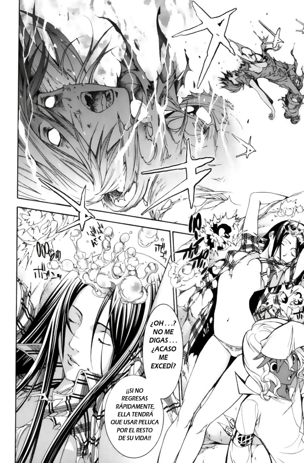 Air Gear - Capítulo 192 - Página 13 - LectorTMOo