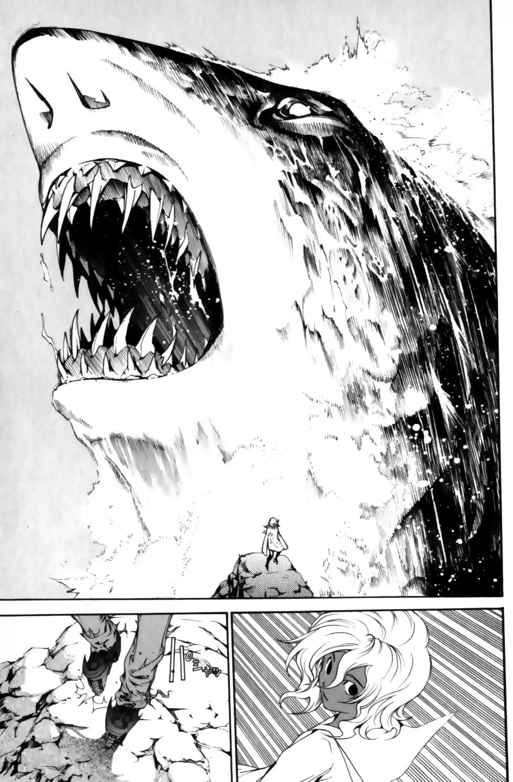 Air Gear - Capítulo 192 - Página 18 - LectorTMOo