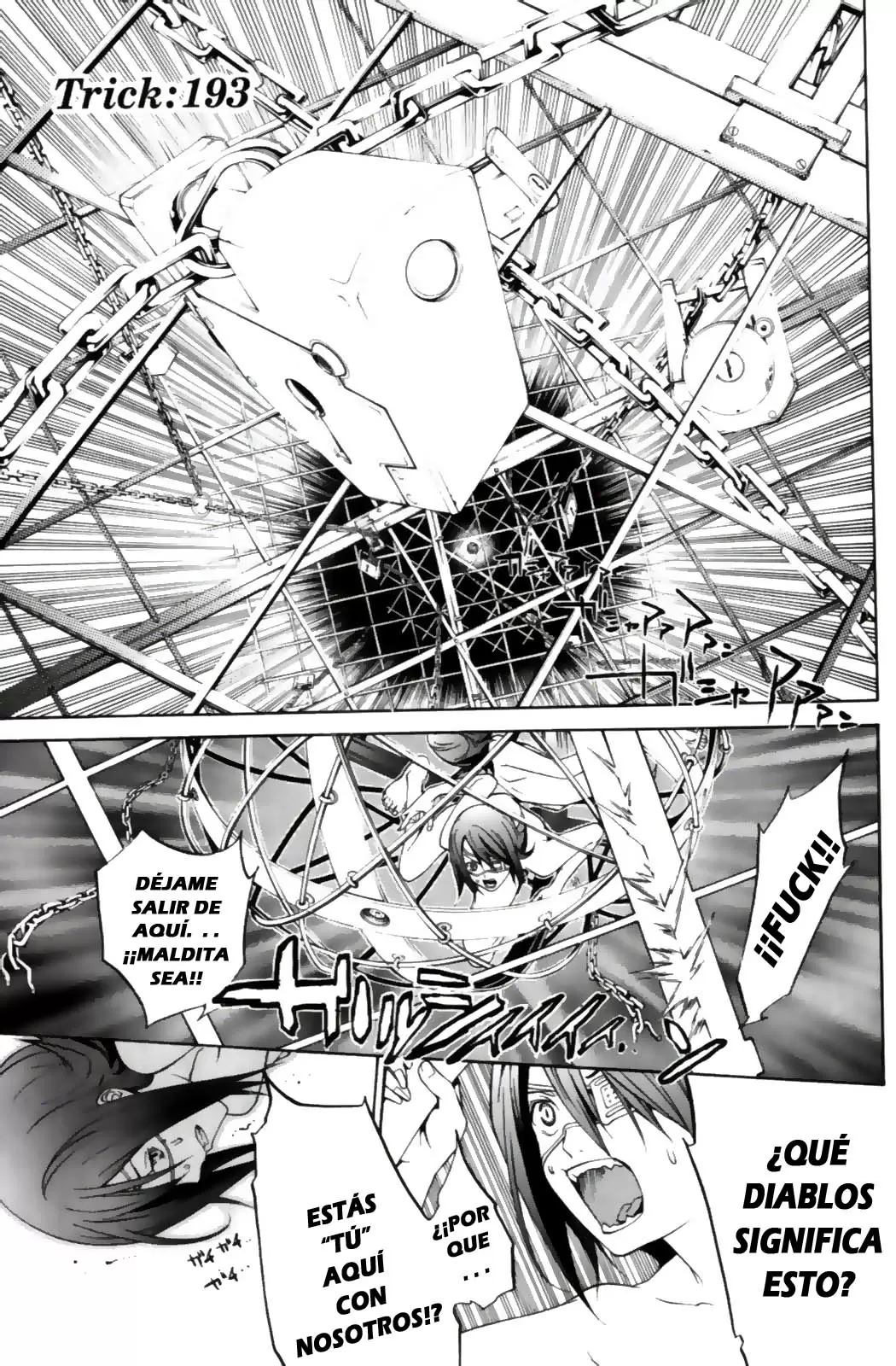 Air Gear - Capítulo 193 - Página 1 - LectorTMOo