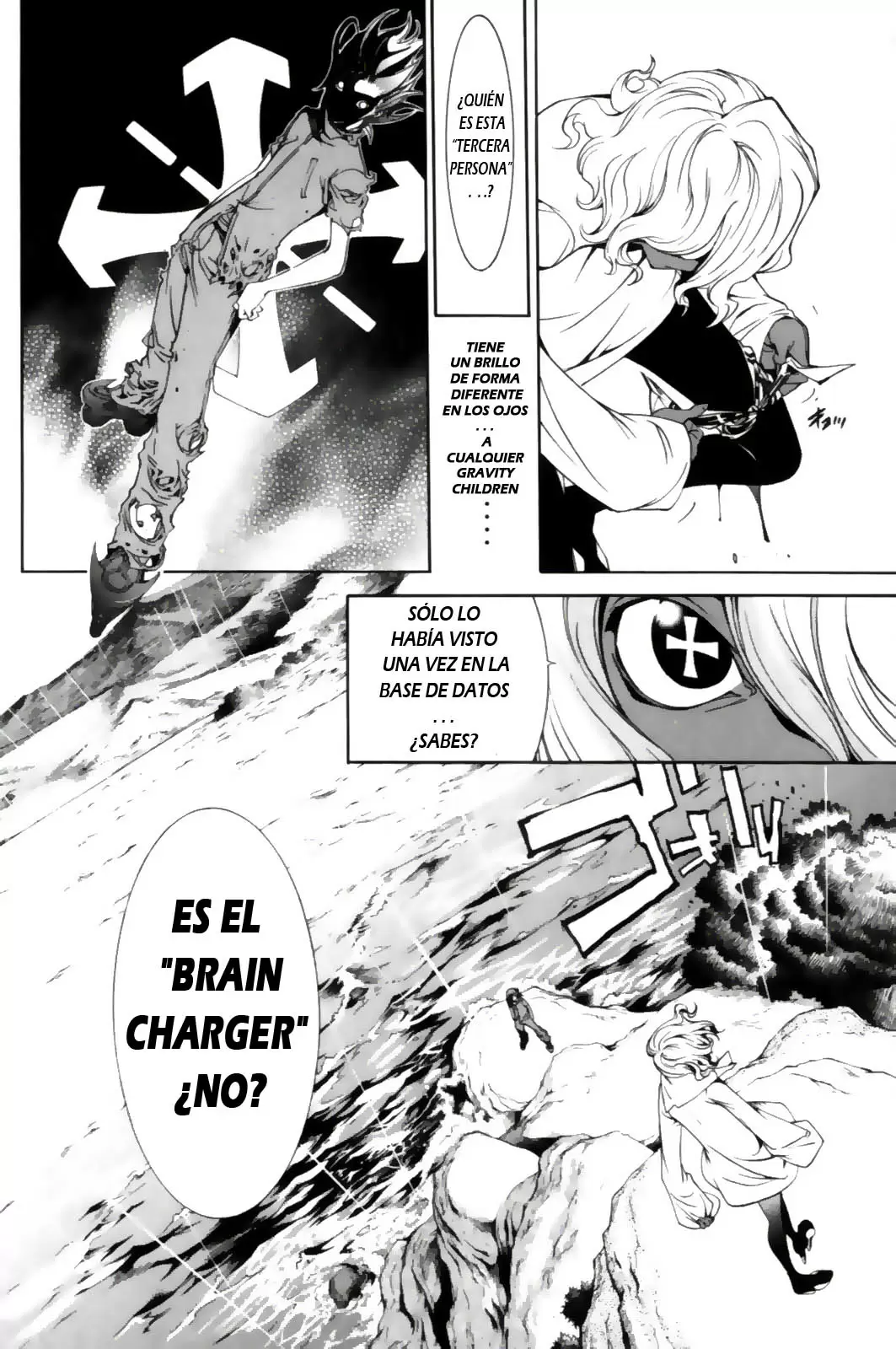 Air Gear - Capítulo 193 - Página 4 - LectorTMOo