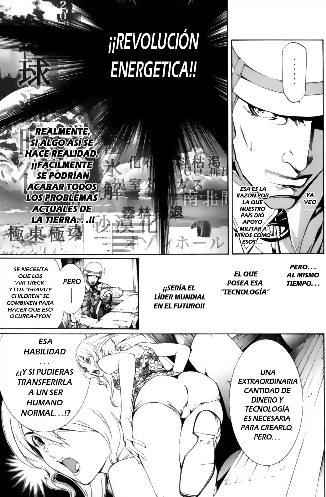 Air Gear - Capítulo 193 - Página 7 - LectorTMOo
